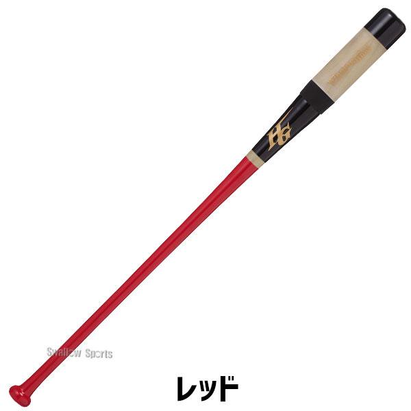 HI-GOLD（ハイゴールド） 野球 ノックバット 軟式 スケルトン