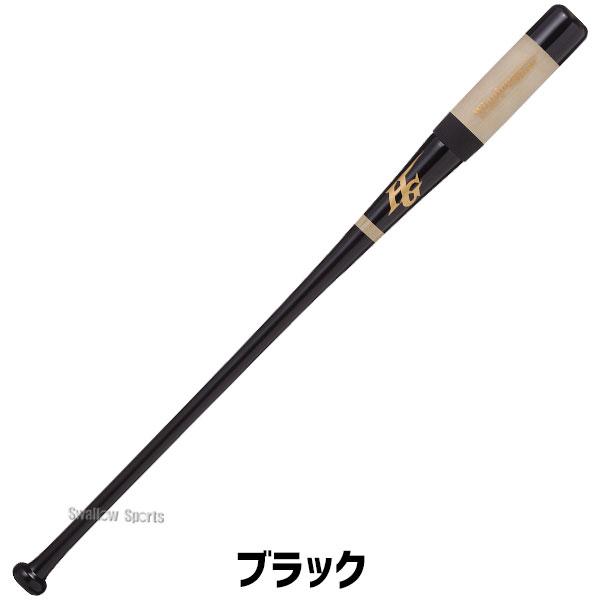 HI-GOLD 野球 ハイゴールド ノックバット 軟式 スケルトン