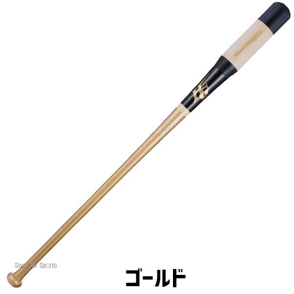 HI-GOLD（ハイゴールド） 野球 ノックバット 軟式 スケルトン