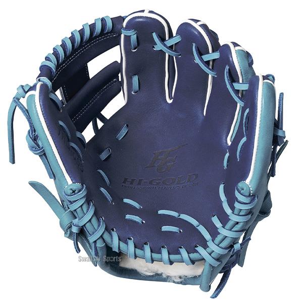 ハイゴールド　トレーニンググラブ HI-GOLD 野球 ハイゴールド トレーニング用 硬式 軟式