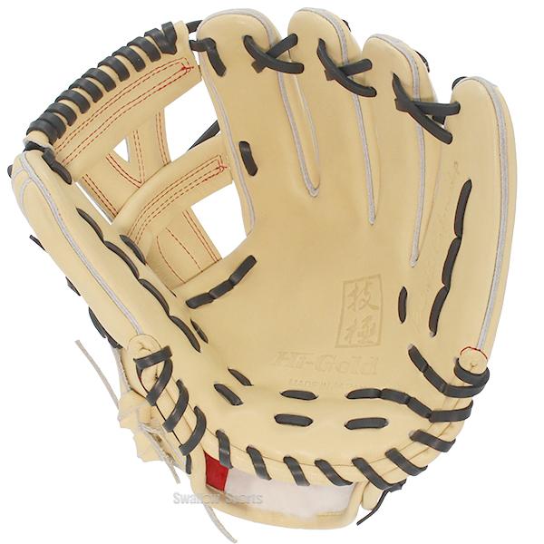 技極 野球グローブ ハイゴールド 硬式グローブ 内野手用 野球 技極 野球グローブ ハイゴールド 硬式グローブ 内野手用 野球