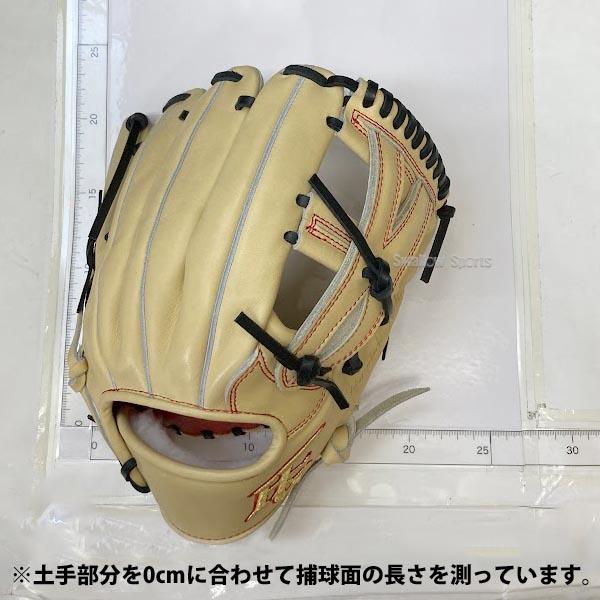 技極 野球グローブ ハイゴールド 硬式グローブ 内野手用 野球 技極 野球グローブ ハイゴールド 硬式グローブ 内野手用 野球