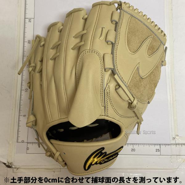 アイピーセレクト 野球 限定 硬式 グローブ グラブ 投手用 右投用 左投