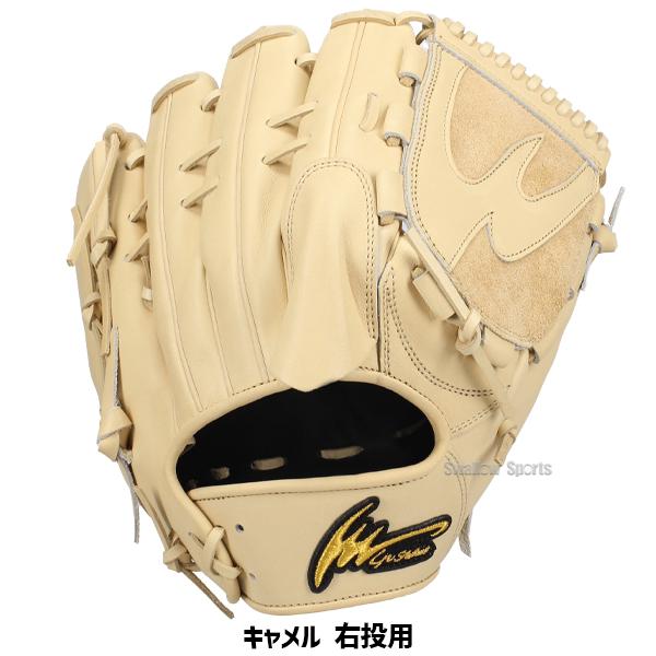 アイピーセレクト 野球 硬式グローブ グラブ 投手用 右投 左投 高校
