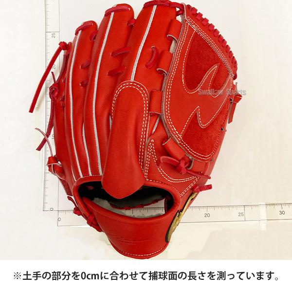 日本製　アイビーセレクト　硬式内野グローブ アイピーセレクト 野球 限定 硬式グローブ 硬式グラブ ピッチャー用