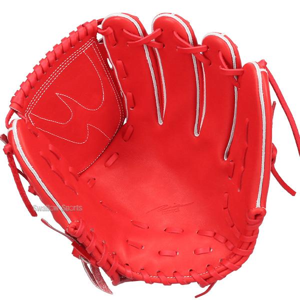 アイピーセレクト 野球 限定 硬式グローブ 硬式グラブ ピッチャー用