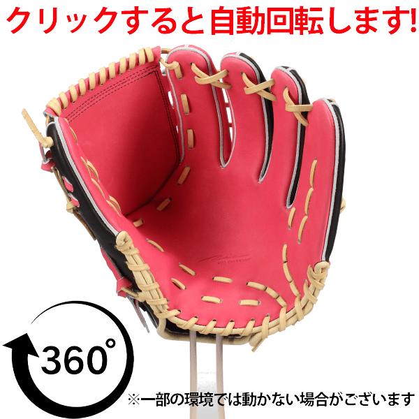 アイピーセレクト 野球 軟式グローブ グラブ 軟式用 投手用 ピッチャー
