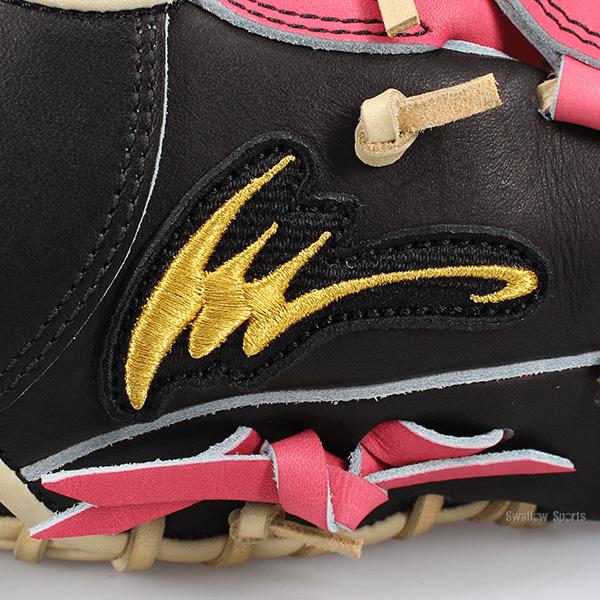 アイピーセレクト 野球 プログレスRBコレクション 軟式グローブ グラブ