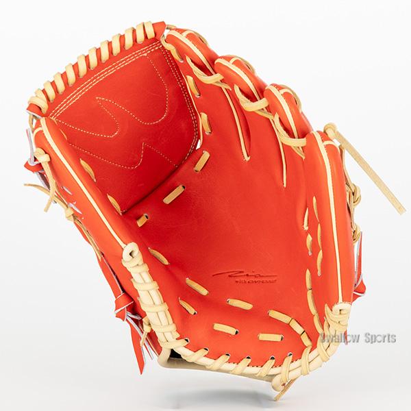 アイピーセレクト 野球 グローブ 軟式 軟式グローブ グラブ 軟式用