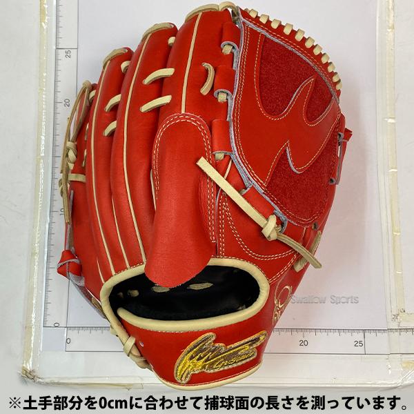 アイピーセレクト 野球 グローブ 軟式 軟式グローブ グラブ 軟式用