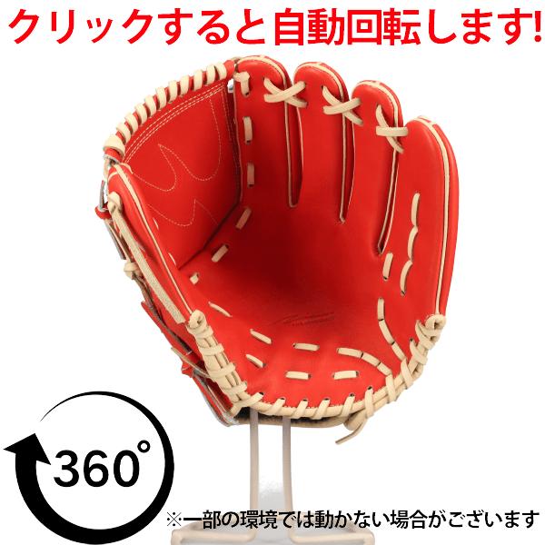 アイピーセレクト 野球 グローブ 軟式 軟式グローブ グラブ 軟式用