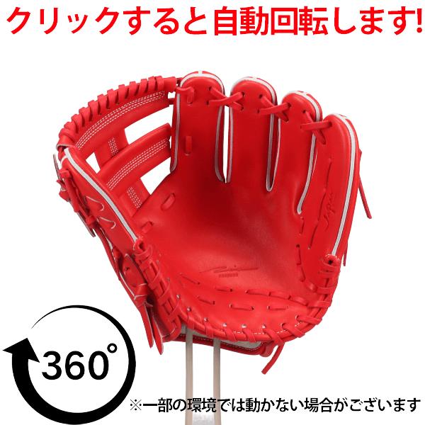 アイピーセレクト 野球 グローブ 硬式 硬式グラブ 硬式用 内野手用