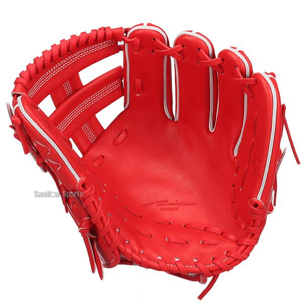 最終値下げIPセレクト硬式野球グローブ 赤 アイピーセレクト 野球 グローブ 硬式 硬式グラブ 硬式用 内野手用