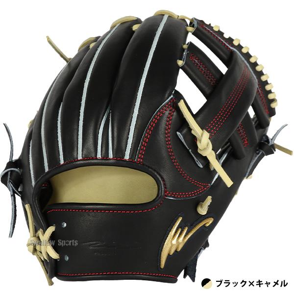 アイピーセレクト 野球 グローブ 硬式 硬式グラブ 硬式用 内野手用