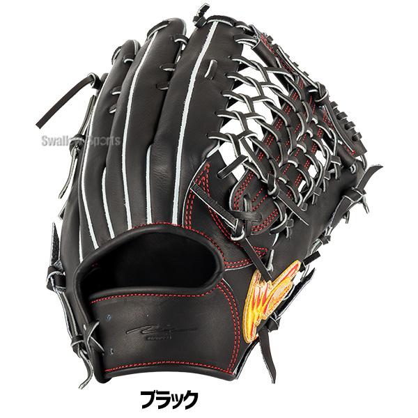 アイピーセレクト 野球 グローブ 硬式 硬式グローブ グラブ 硬式用 外