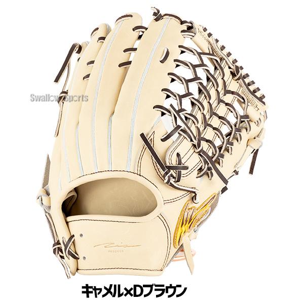 アイピーセレクト 野球 グローブ 硬式 硬式グローブ グラブ 硬式用 外