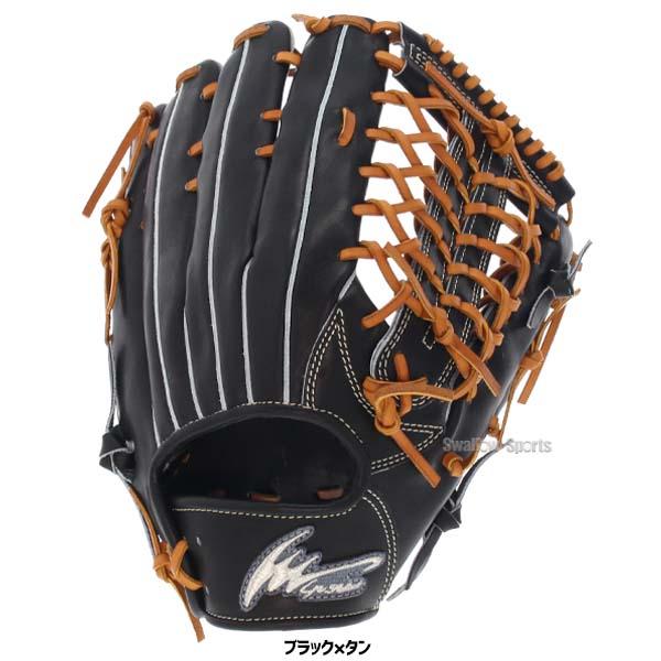 アイピーセレクト Ip 硬式用 内野手用グローブ 良型 型付け済