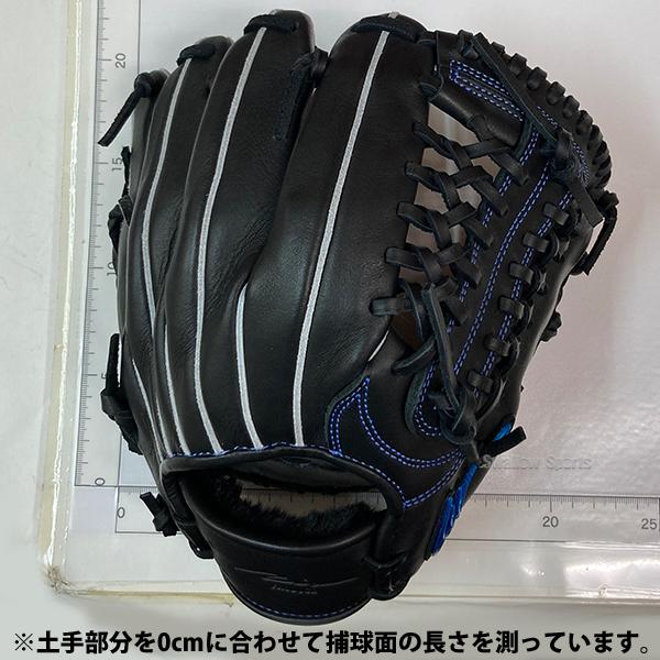 アイピーセレクト 野球 グローブ 軟式 軟式グローブ グラブ 軟式用