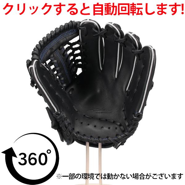 アイピーセレクト 野球 グローブ 軟式 軟式グローブ グラブ 軟式用