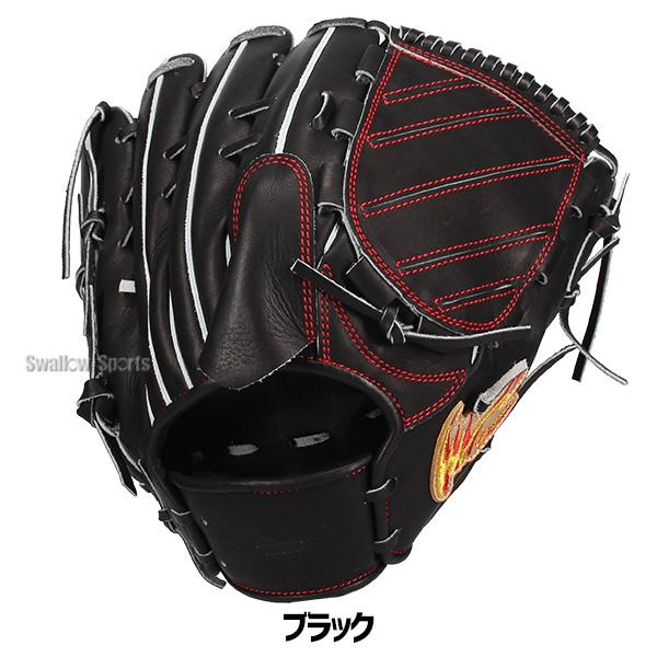 アイピーセレクト 野球 硬式グローブ 大人用 一般用 グラブ 硬式用