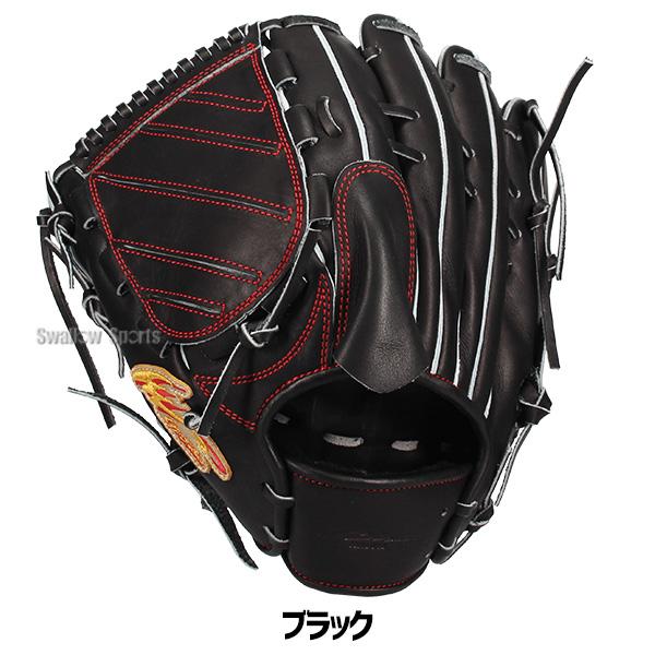 アイピーセレクト 野球 硬式グローブ 大人用 一般用 グラブ 硬式用