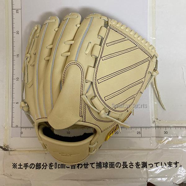 アイピーセレクト 野球 硬式グローブ 大人用 一般用 グラブ 硬式用