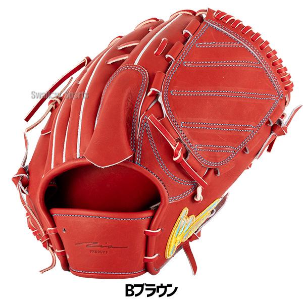 アイピーセレクト 野球グラブ 硬式 内野手用 アイピーセレクト 野球 硬式グローブ グラブ 硬式用 高校野球対応 投手