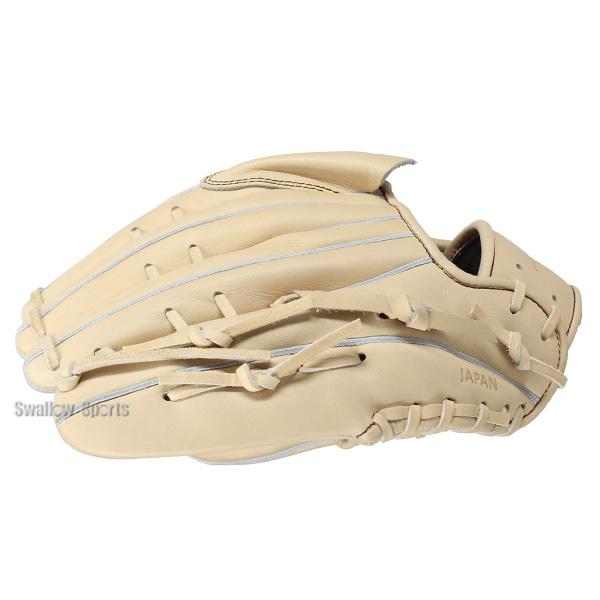 アイピーセレクト 野球 硬式グローブ 大人 一般 グラブ 硬式用 高校