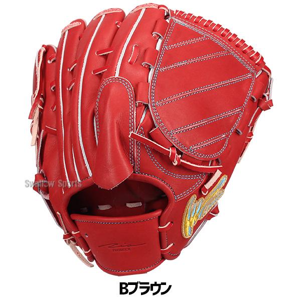 アイピーセレクト 野球 硬式グローブ 大人 一般 グラブ 硬式用 高校