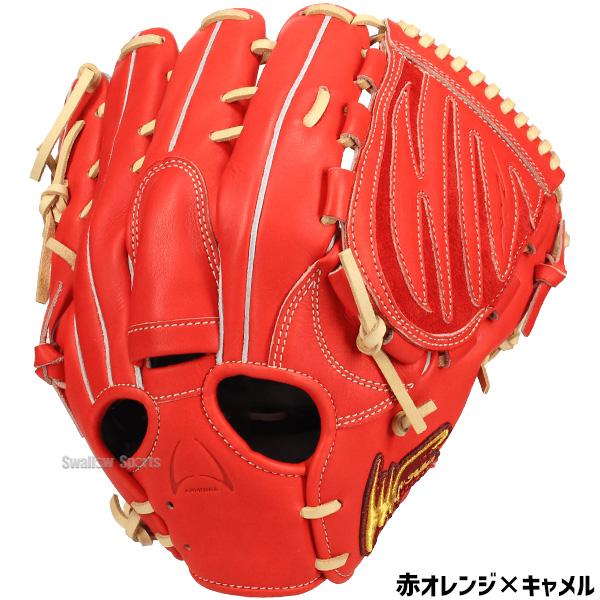 114 ミズノプロ 井端和弘モデル キップレザー 硬式 内野手用