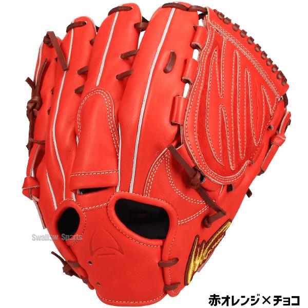 アイピーセレクト 硬式内野手用グローブ アイピーセレクト 硬式グローブ（ポジション：内野手用