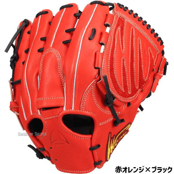 野球 アイピーセレクト 硬式 硬式投手 グローブ 硬式グローブ グラブ