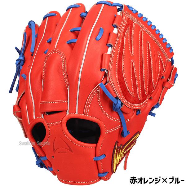 アイピーセレクト 野球 硬式 硬式投手 グローブ 硬式グローブ