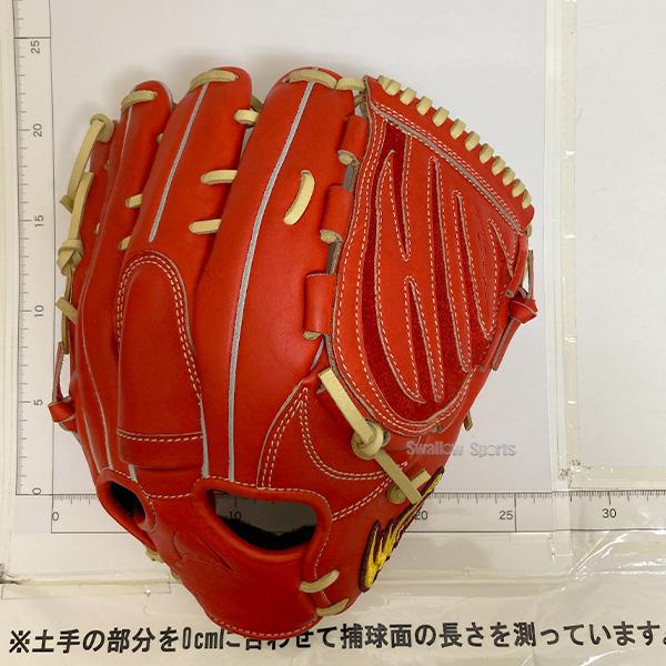 アイピーセレクト 野球 硬式 硬式投手 グローブ 硬式グローブ