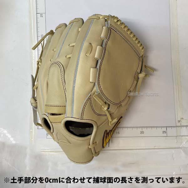 アイピーセレクト 野球 限定 硬式グローブ 高校野球対応 グラブ アイピーセレクト 野球 限定 硬式グローブ 高校野球対応 グラブ