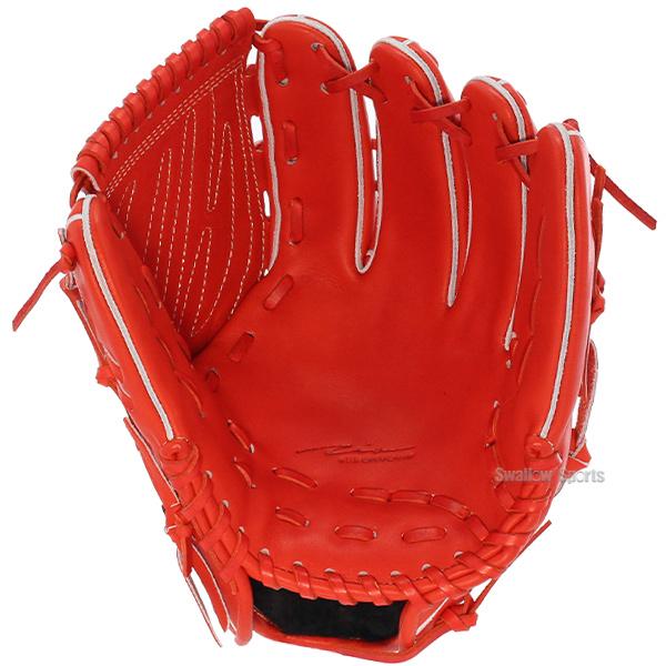 アイピーセレクト 野球 硬式 硬式投手 グローブ 硬式グローブ 高校野球