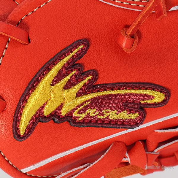 アイピーセレクト 野球 硬式 硬式投手 グローブ 硬式グローブ 高校野球