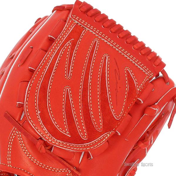 アイピーセレクト 野球 硬式 硬式投手 グローブ 硬式グローブ 高校野球