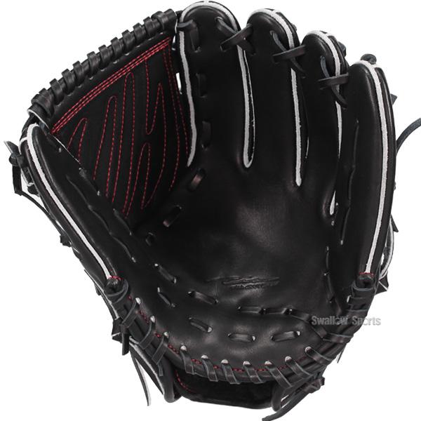 アイピーセレクト 野球 アルモニーア 硬式 グローブ グラブ 投手