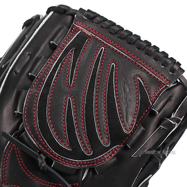 硬式　ピッチャー用　アイピーセレクト アイピーセレクト 野球 硬式 硬式投手 グローブ 硬式グローブ