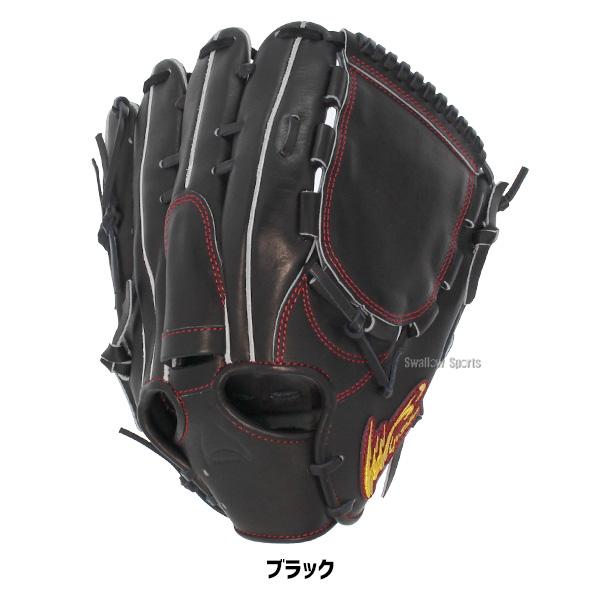 25%OFF 野球 アイピーセレクト 限定 硬式グローブ 高校野球対応 グラブ ラグジュアリーコレクション キップ アルモニーア ピッ｜swallow4860jp｜12