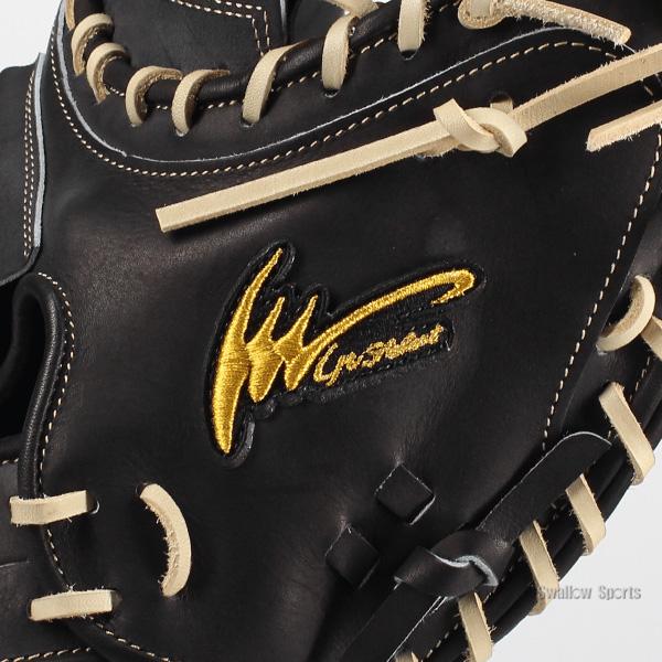 アイピーセレクト 野球 グローブ 軟式 軟式ミット キャッチャーミット