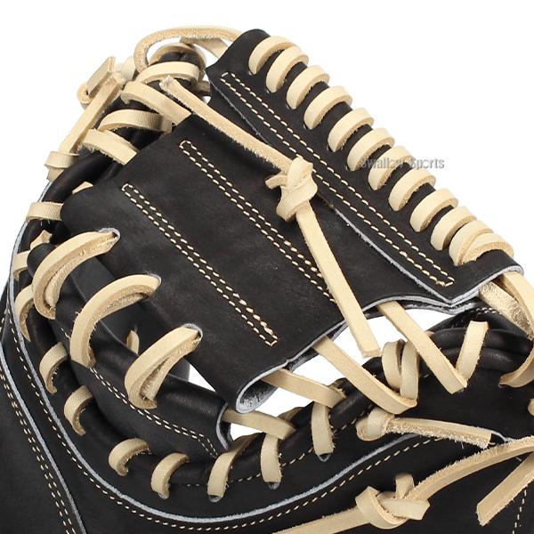 アイピーセレクト 野球 グローブ 軟式 軟式ミット キャッチャーミット