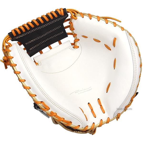 アイピーセレクト 野球 グローブ 軟式 軟式ミット キャッチャーミット
