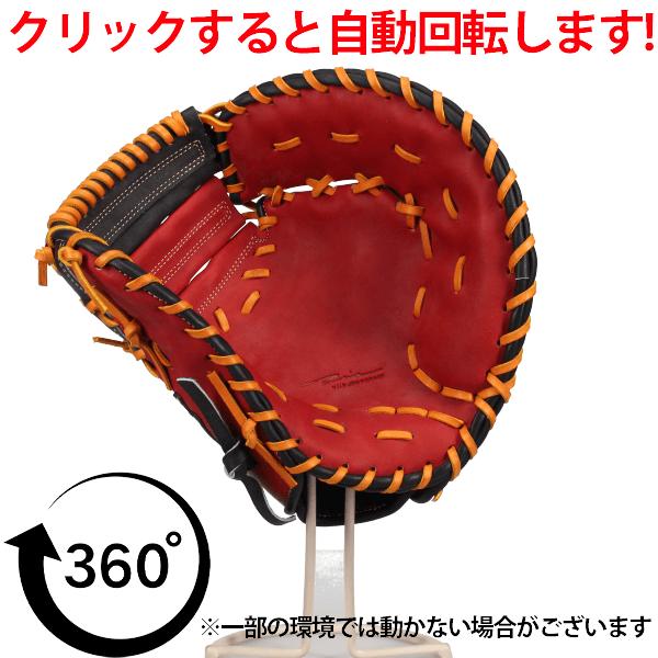 アイピーセレクト 野球 グローブ 軟式 軟式ミット ファーストミット