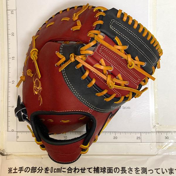 アイピーセレクト 野球 グローブ 軟式 軟式ミット ファーストミット