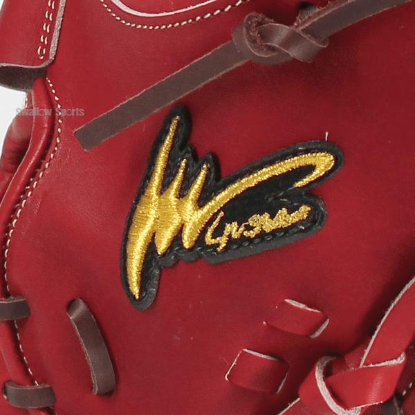 アイピーセレクト 野球 グローブ 硬式 硬式ミット キャッチャーミット
