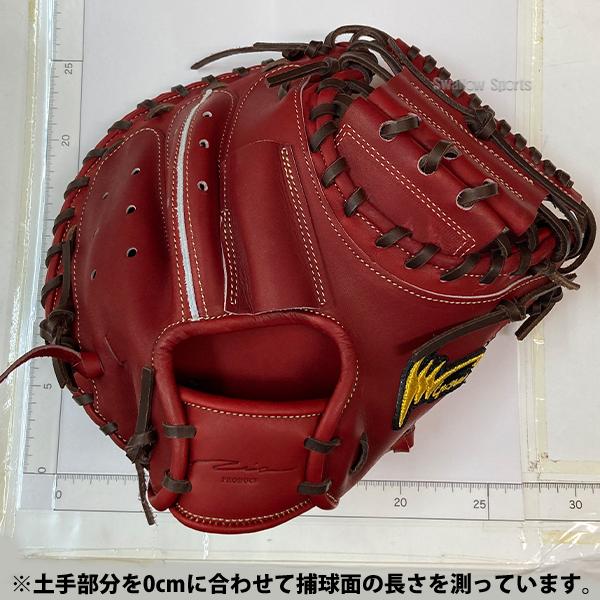 アイピーセレクト 野球 グローブ 硬式 硬式ミット キャッチャーミット
