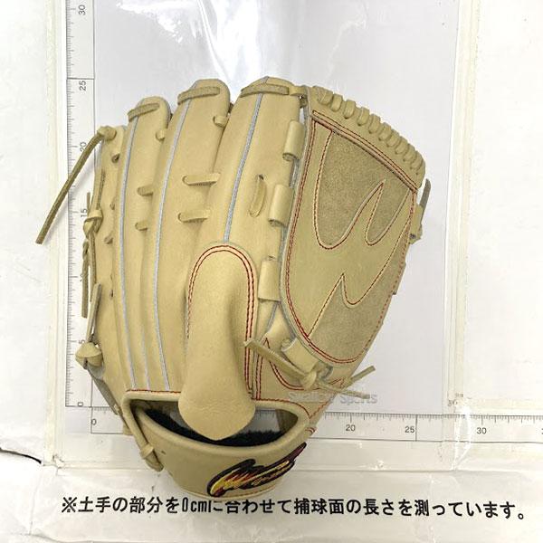 アイピーセレクト 野球 スワロー限定 オーダー 硬式グローブ