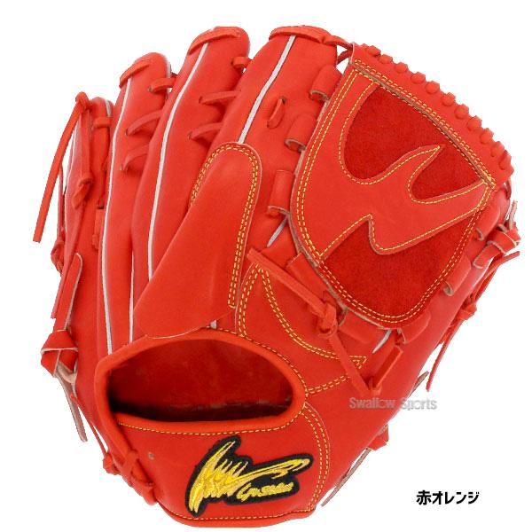 アイピーセレクト 野球グローブ 11％OFF 野球 Ip Select 硬式